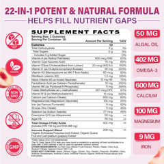 Tcemundry Women 50+ multivitamin gummies for easy daily wellness on the go