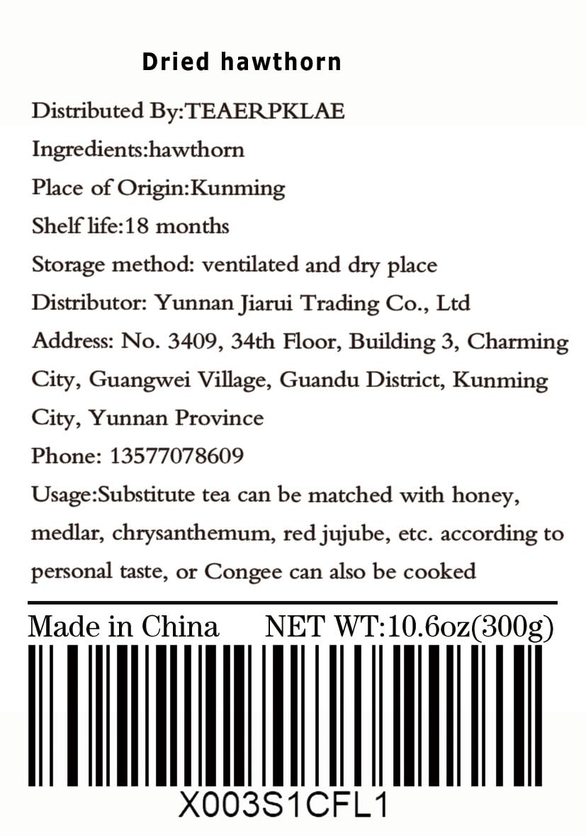 TEAERPKLAE hawthorn slices perfect for congee or soup.