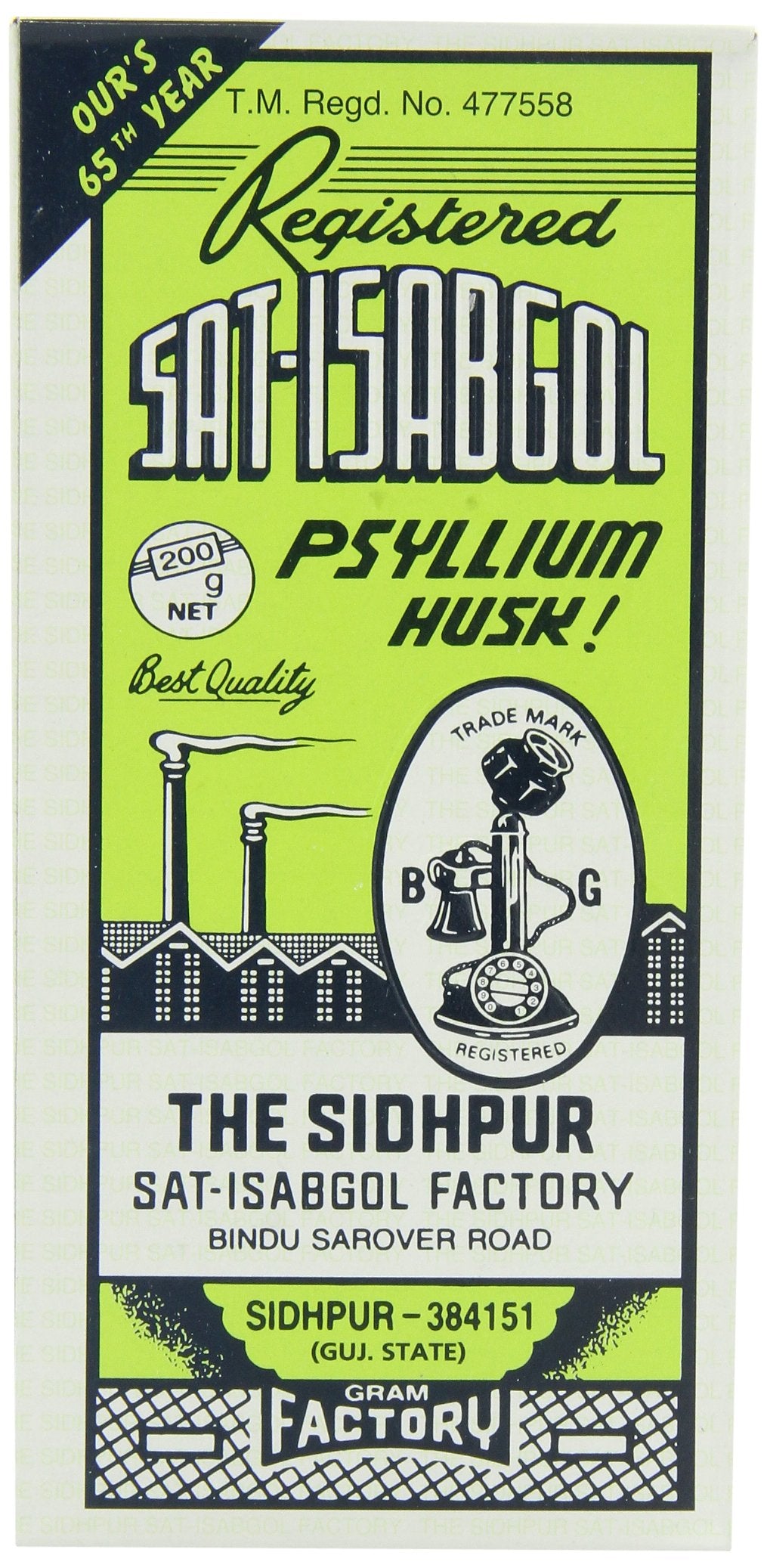 Telephone Sat-Isabgol packaging shows organic, allergen-free psyllium husk for daily fiber.
