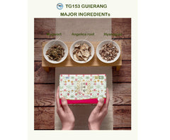 TG153 Sofy Body Fit Guierang pad shows stretchable absorbent core for secure coverage.