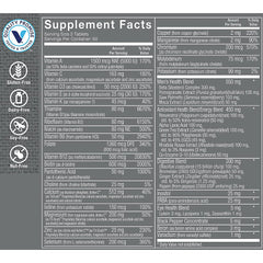 The Vitamin Shoppe Ultimate Man Multivitamin tablets close-up for convenient daily use.