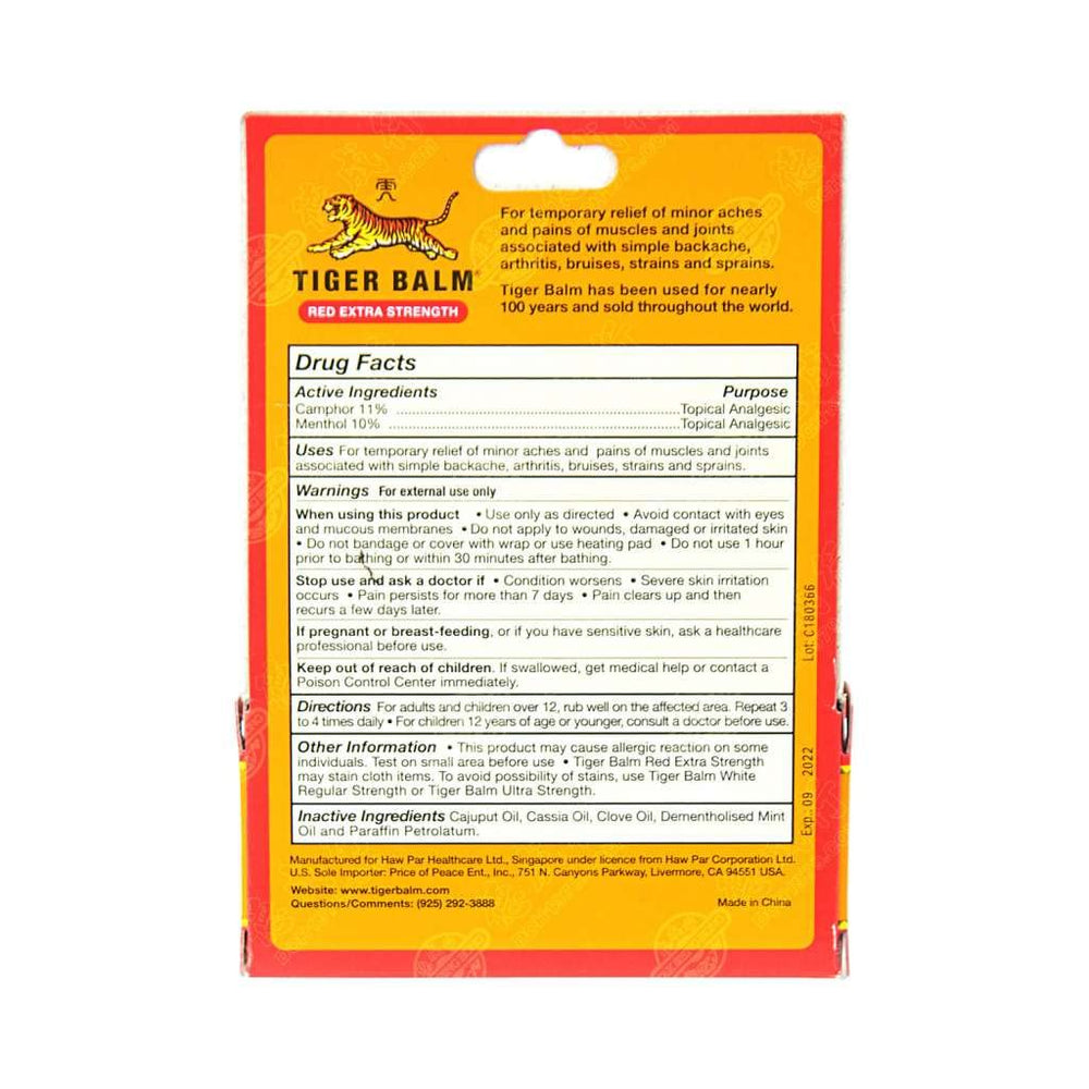 Tiger Balm compact 18g packaging suitable for travel