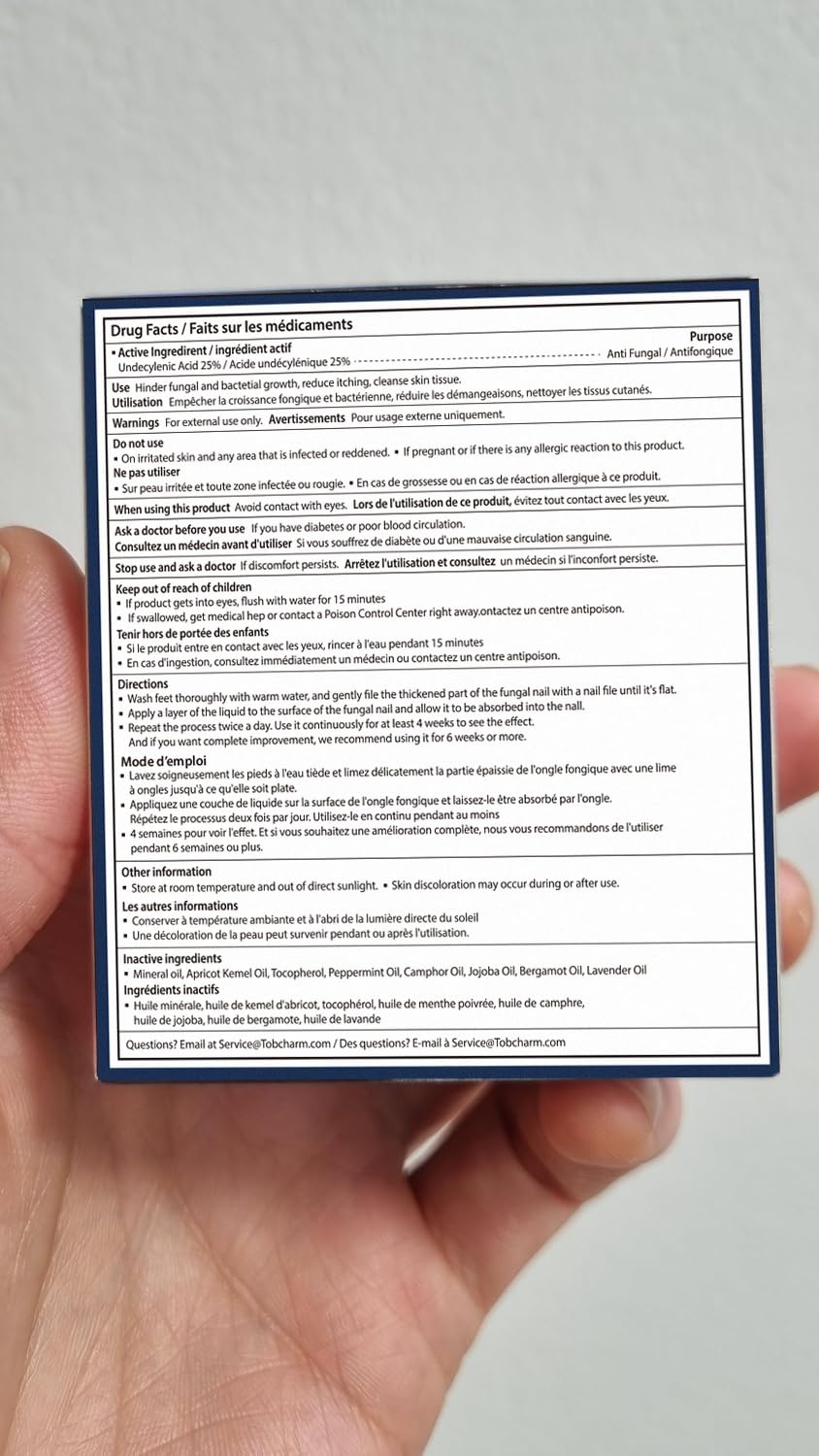 Tobcharm 25 percent undecylenic acid highlighted on ingredient label