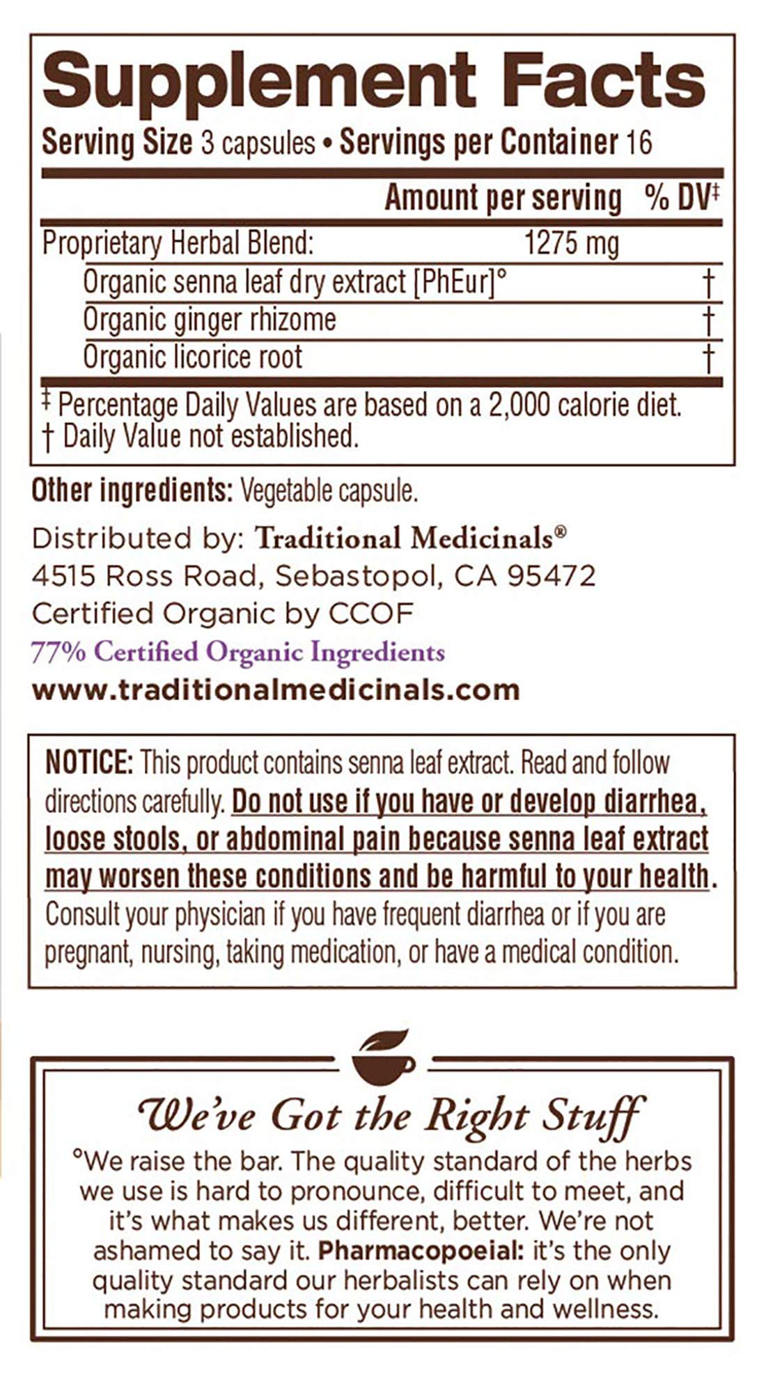 No colors, flavors, or sweeteners stated on the product label.