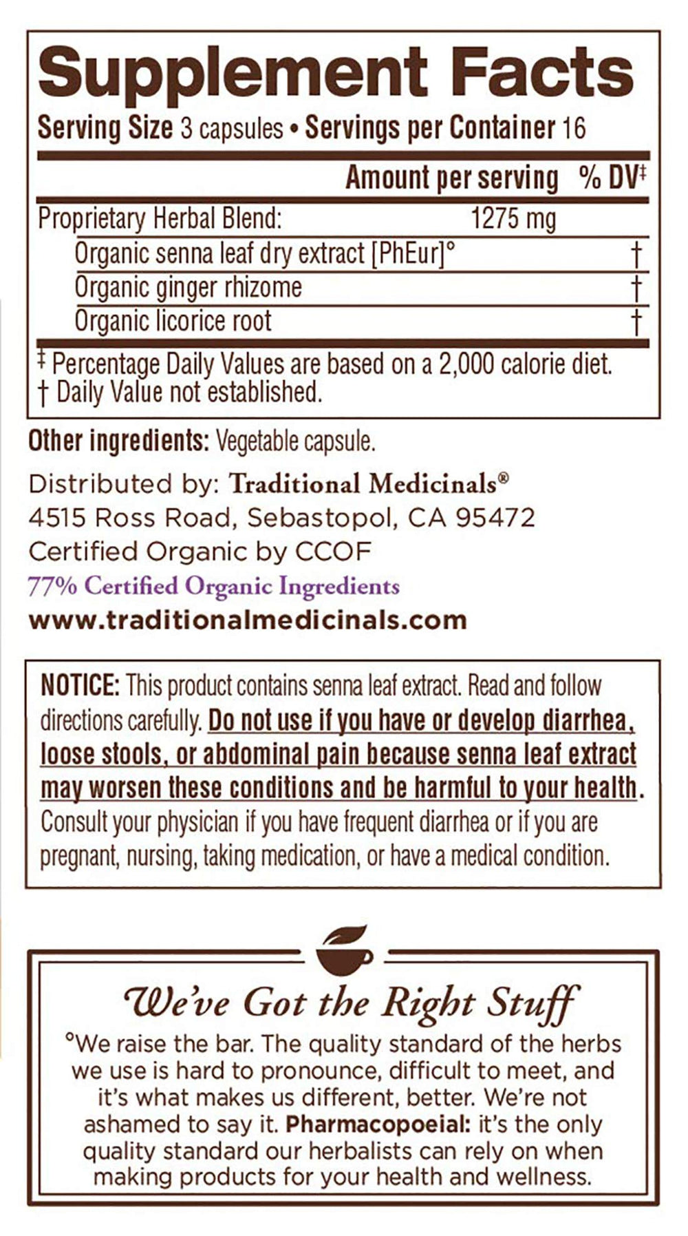 No colors, flavors, or sweeteners stated on the product label.
