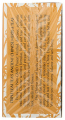 Close-up of detox tea bags by Triple Leaf, convenient two-pack for quick brews