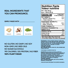 TRUBAR vegan protein bar 16-count packaging, easy grab-and-go snack option.