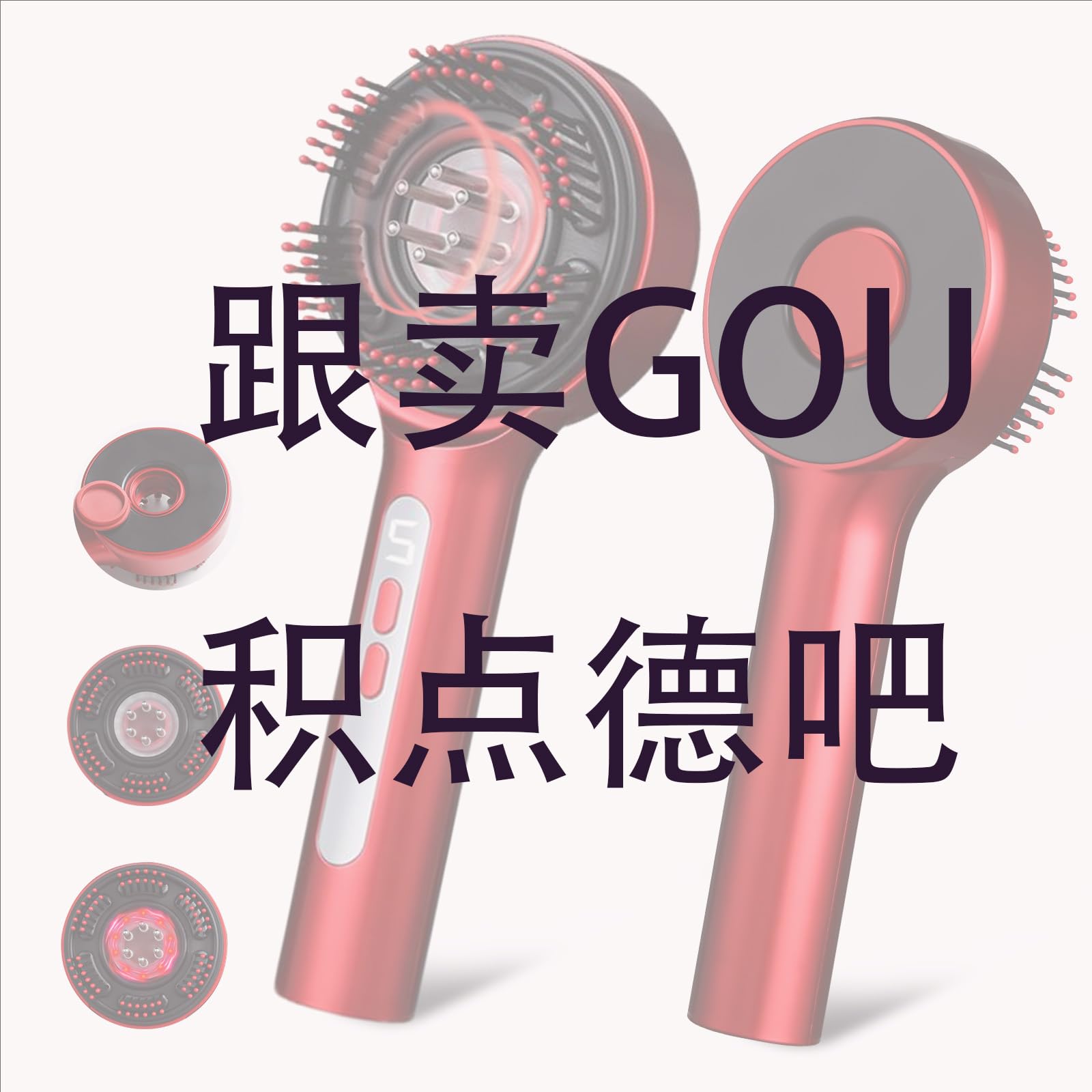 Trvtve 3-in-1 electric scalp massage comb with soothing 360° action.