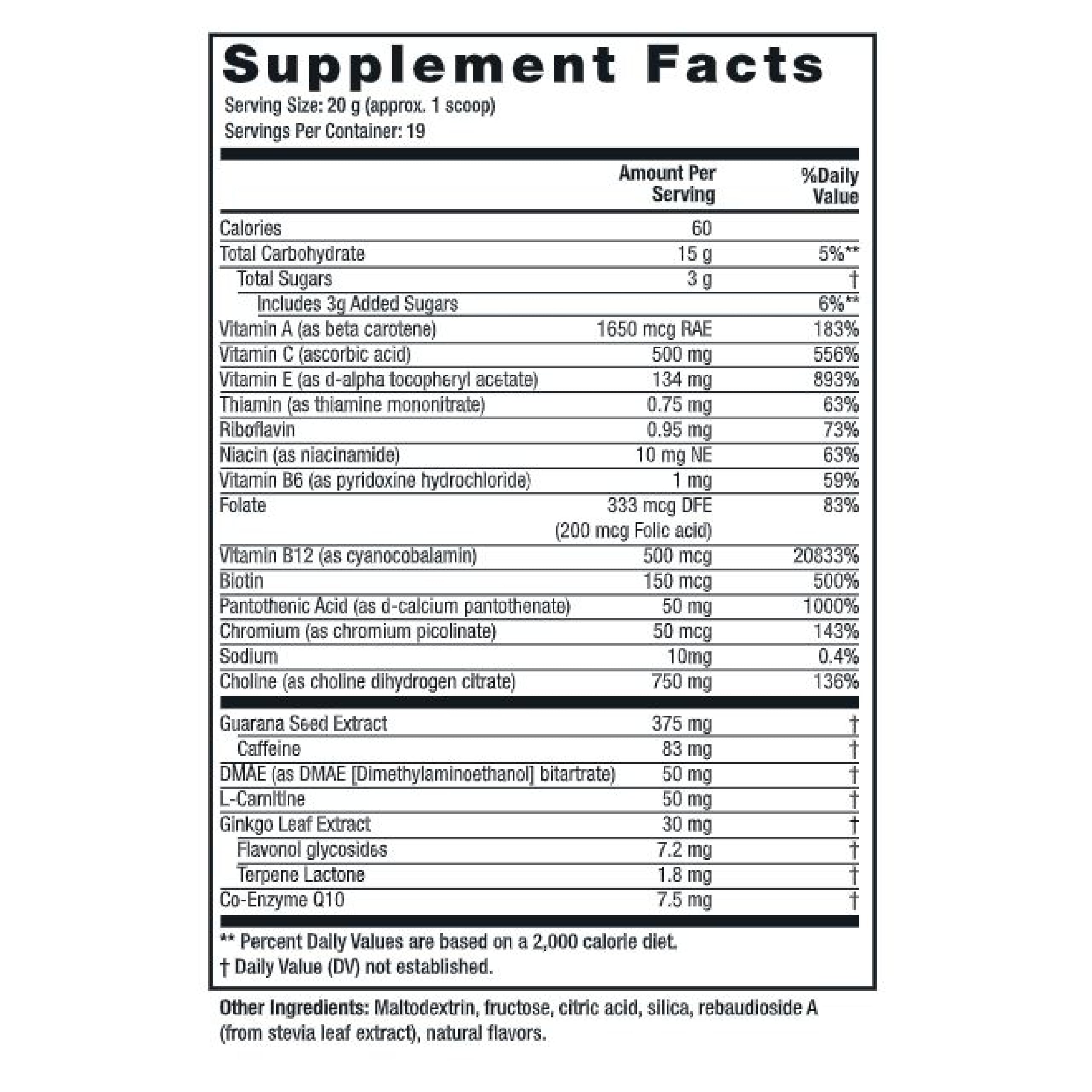 Twinlab Choline Cocktail scoop shown for easy daily measuring and dosing.
