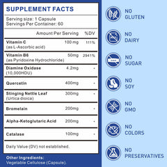 Uarcool DAO enzyme capsules close-up, easy-to-swallow softgels.