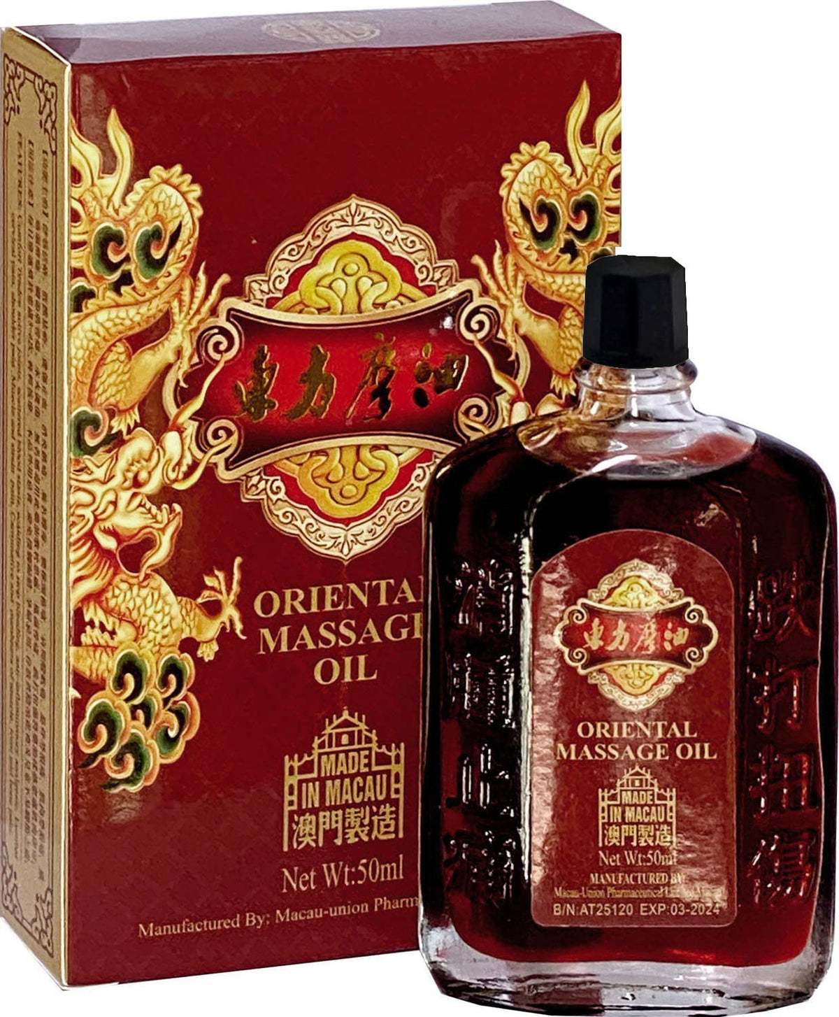 UN HEI TONG Oriental Massage Oil bottle ready for use, soothing warmth