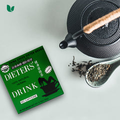 Close-up of the natural herb blend in Uncle Lee's Tea.
