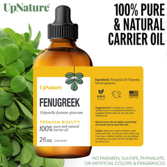 UpNature Fenugreek Oil seeds image displays raw fenugreek seeds used for seed-derived extract.