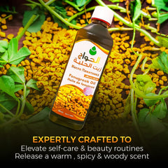UVUBXT cold-pressed fenugreek oil drops illustrate a natural carrier for essential oils.