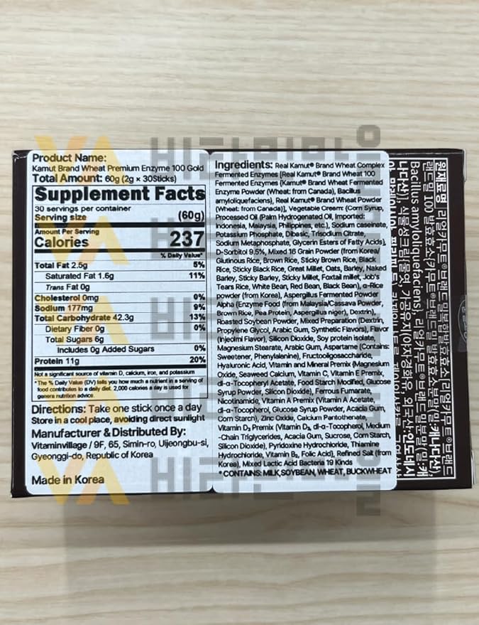 VA Vitamin Village Kamut enzyme sticks for daily routine.