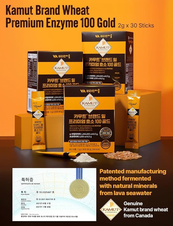 VA Vitamin Village Kamut enzyme sticks packaging shows 30 sticks.