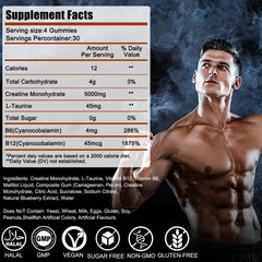 Vananc Gummies being poured demonstrates easy daily use for busy athletes.