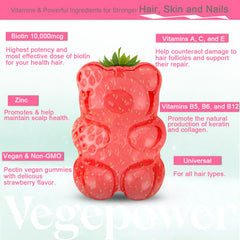 VEGEPOWER Biotin Gummies strawberry flavor chews for pleasant taste
