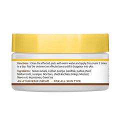 Close-up of VENSIA cream texture showing gentle, quickly absorbing formula.