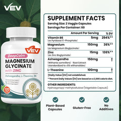 VEV DeepCalm bottle label closeup highlighting the magnesium glycinate and zinc formula.