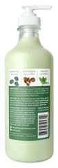 Village Naturals Therapy Muscle Shea Butter Lotion label close-up highlighting natural ingredients and cooling relief