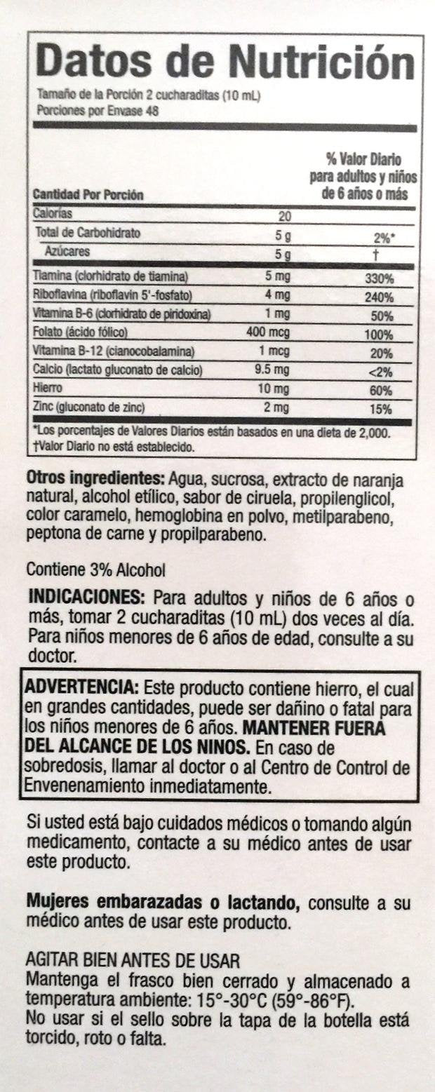 Nutrition facts panel on Vino Carne Hierro 16oz 2-Pack bottle helps informed use.