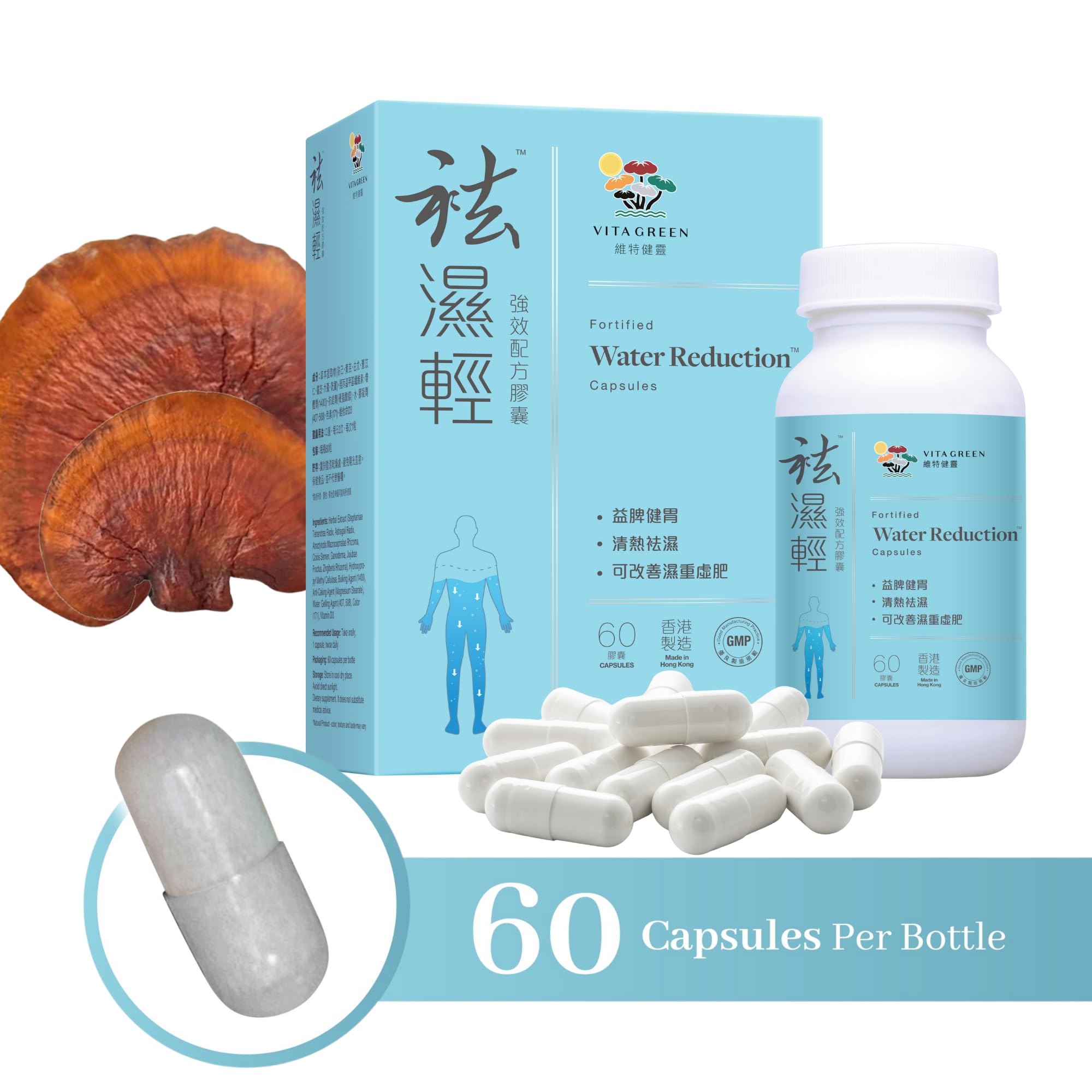 Vita Green water reduction pills on desk, easy daily supplementation