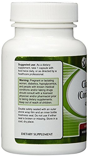 Vitacost Cilantro label detail highlights clean ingredients and quality manufacturing