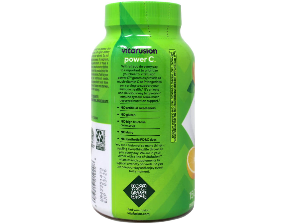Vitafusion Power C gummy with citrus slice to suggest flavor