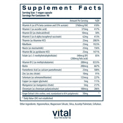 Vital Nutrients Minimal and Essential bottle side view highlighting compact daily supplement.