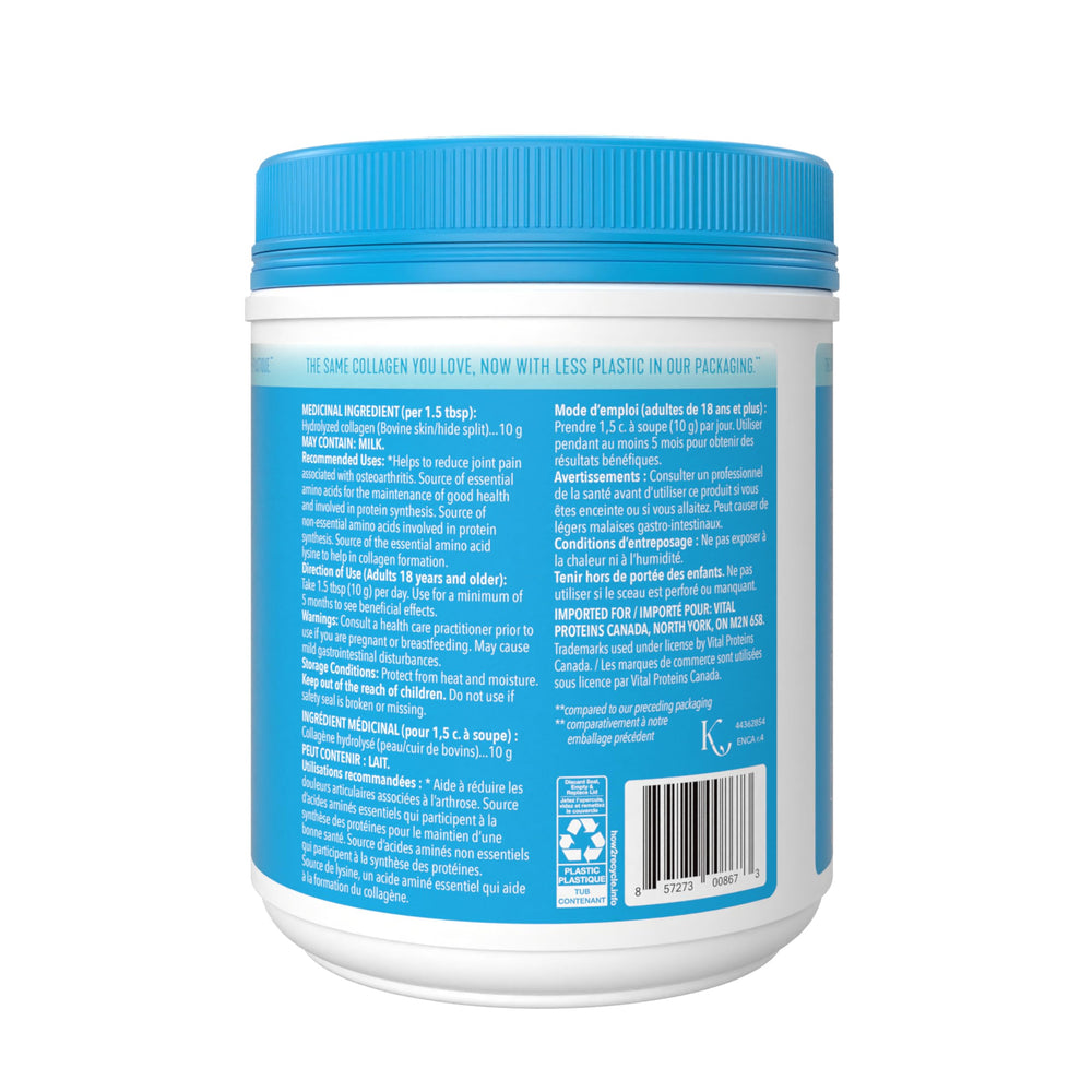 Vital Proteins unflavoured collagen peptides top view jar highlights premium packaging