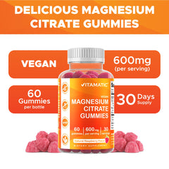 Vitamatic Magnesium Gummies vegan pectin formula for plant-based wellness
