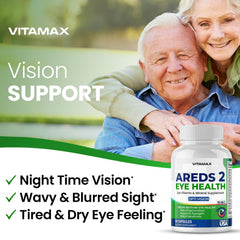 Vitamax AREDS2 label front highlighting key ingredients.