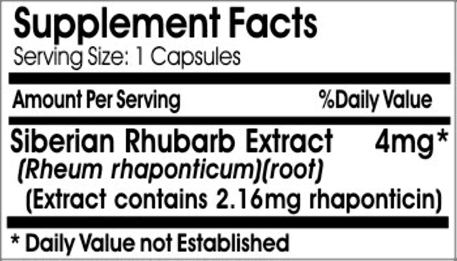 Vitamins Because Siberian Rhubarb Extract capsules close-up for digestion support