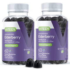 Viteey Sambucus Elderberry Gummies bottle front for easy immune support on the go