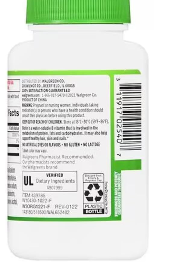 Walgreens Biotin + Keratin tablets signaling nail strength and growth support