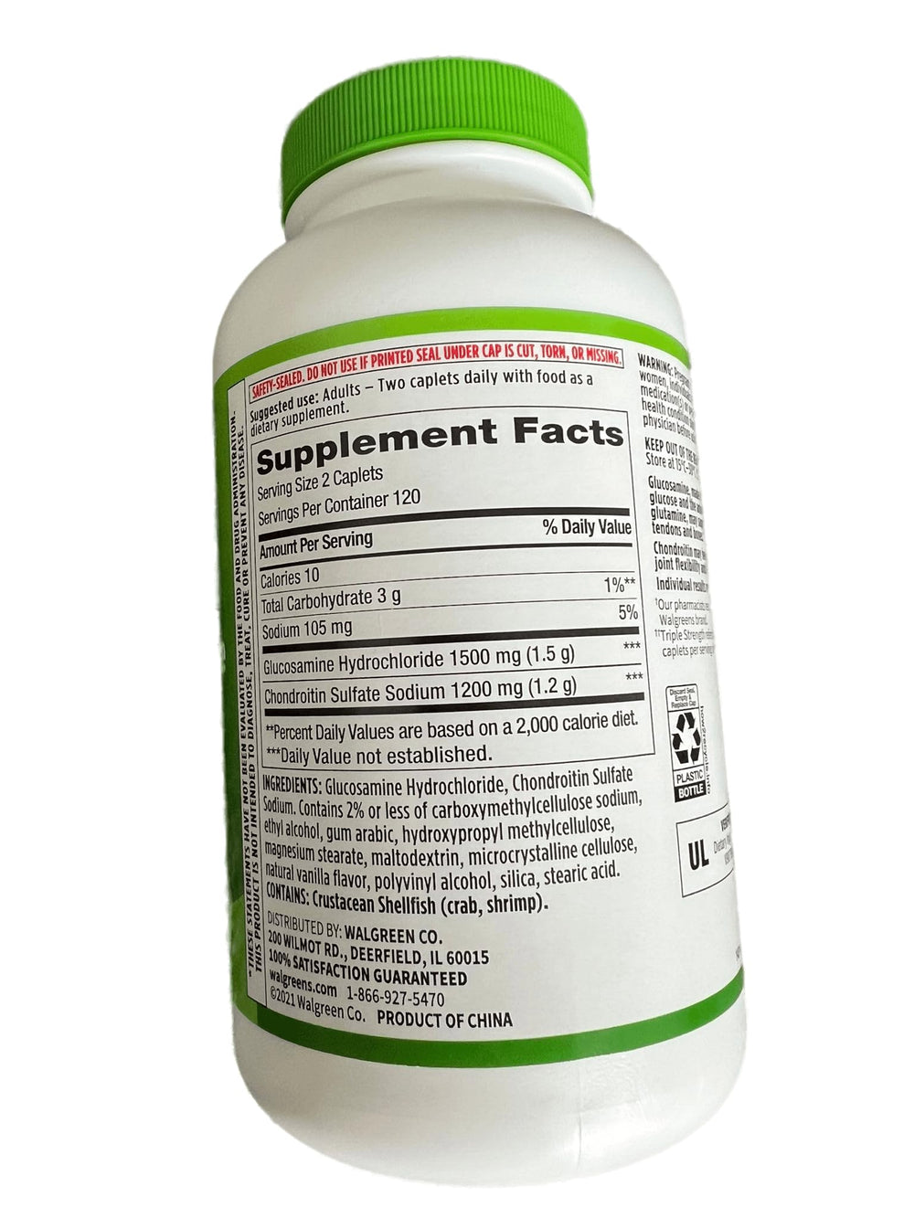 Walgreens Glucosamine Chondroitin caplets closeup shows capsule texture for daily use.