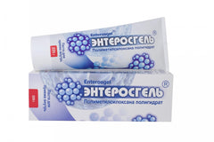 Walkingly Enterosgel pack of two for easy home and travel use.