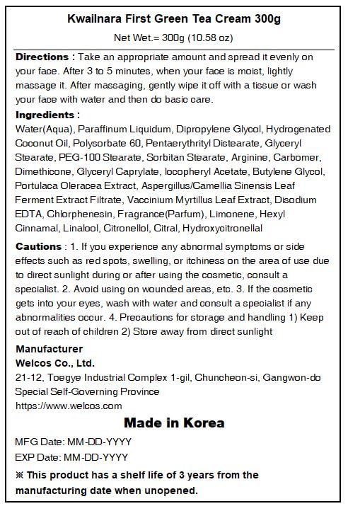 WELCOS Kwailnara ingredients close-up shows catechins vitamins minerals benefits