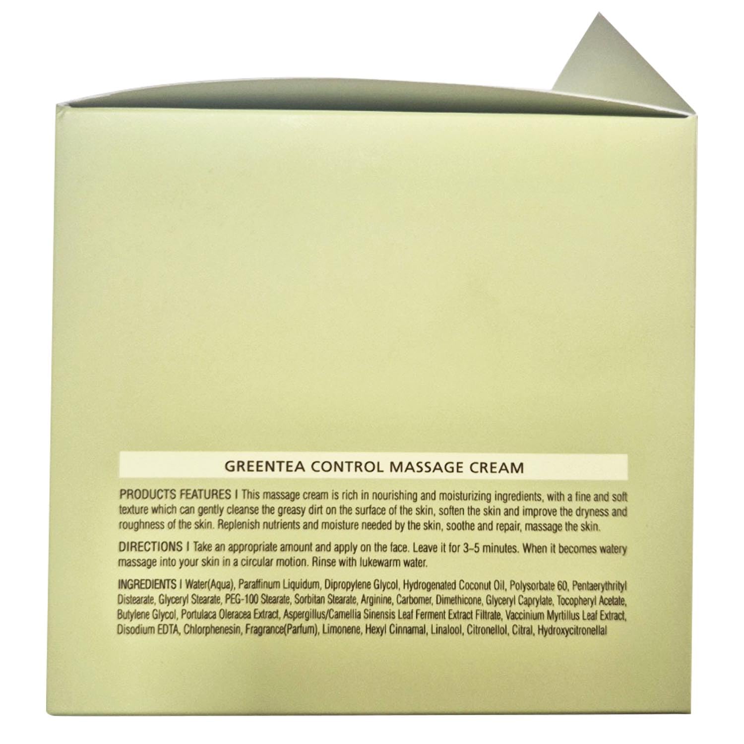WELCOS Kwailnara packaging box highlights natural ingredients and premium green tea care