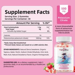 Wellcatcher potassium gummies closeup texture — sweet strawberry flavor and high-potency citrate for cramp relief possibilities.