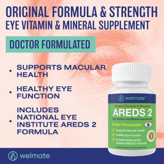 WELMATE AREDS2 softgels closeup highlights two-per-day regimen for daily eye health.
