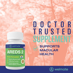 WELMATE AREDS2 nutrition panel highlights essential eye nutrients for macular support.