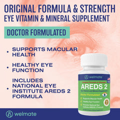 Close-up of WELMATE AREDS2 mini softgels for easy daily dosing.