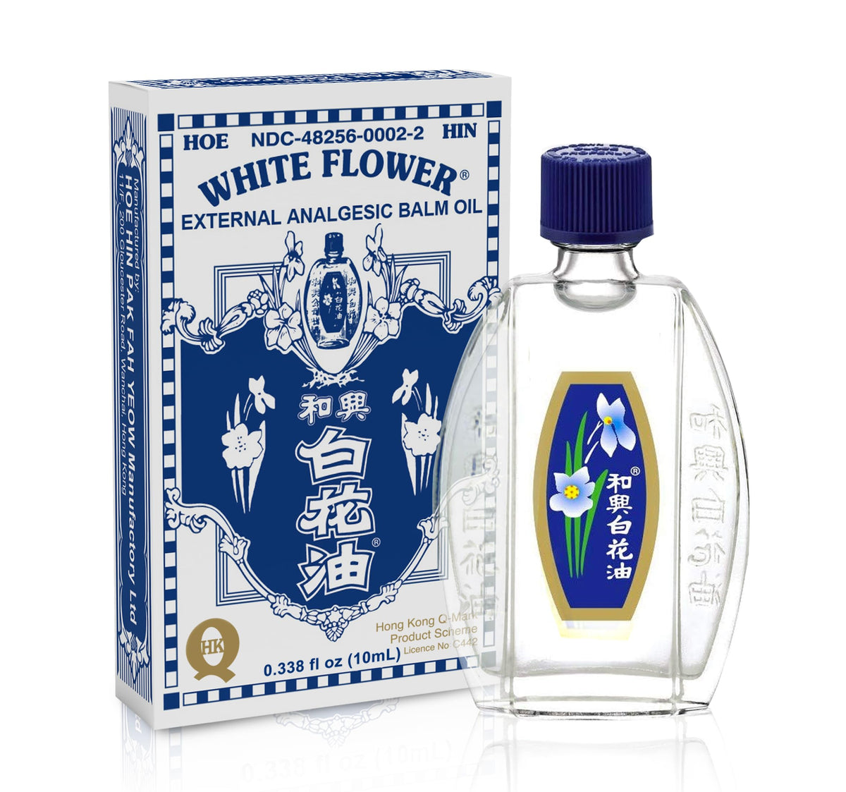 White Flower Balm externo analgésico 10ml en botella, alivio rápido para molestias musculares.