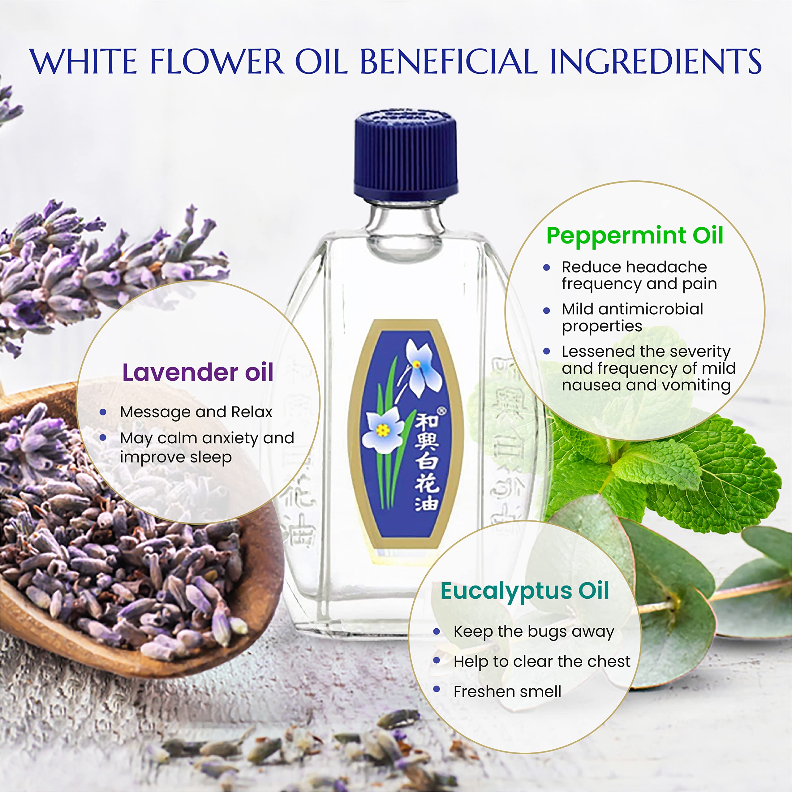 White Flower External Analgesic Balm Oil texture close-up