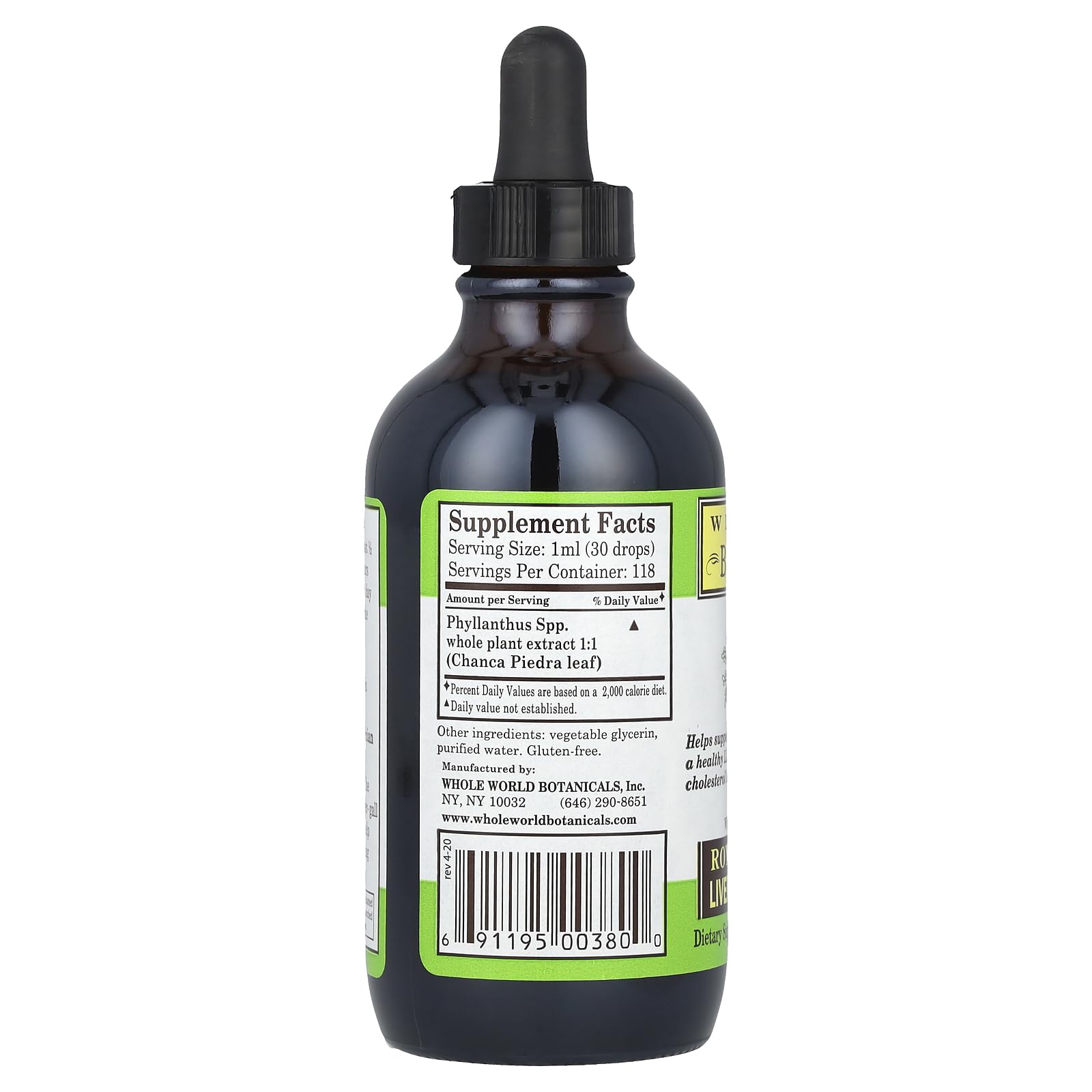 Pouring Whole World Botanicals Royal Chanca Piedra liquid extract for digestion