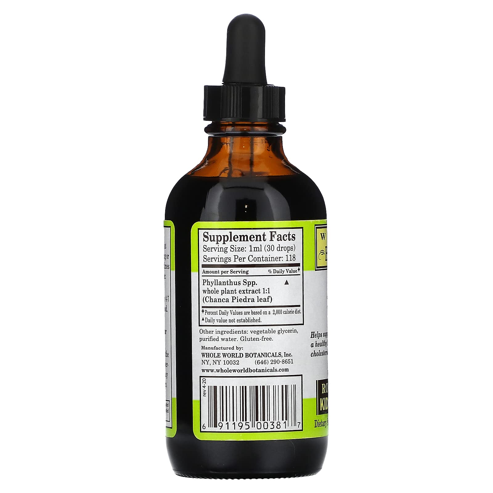 Pouring Royal Chanca Piedra liquid extract, convenient dosing for daily health routines.