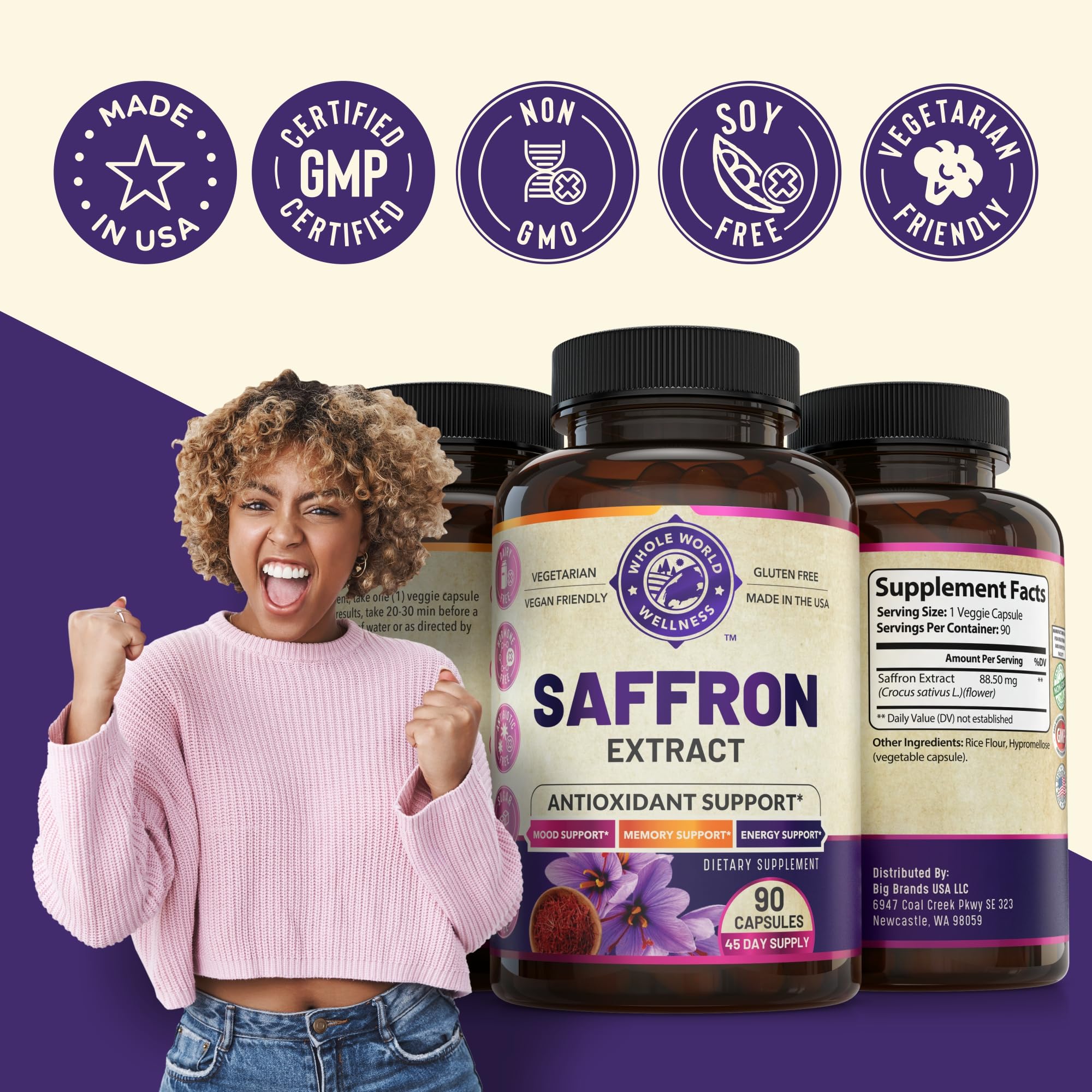 Label detail shows NSF certification for quality.