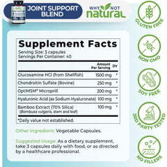 Why Not Natural hyaluronic acid and bamboo extract jar showcasing lubricating nutrition.